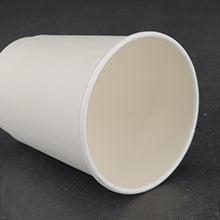 Morning Dew - 10oz Squat Hot Paper Cup - Double Wall - White - D-H10SW