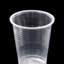 Morning Dew - 8oz Clear Pet Cup - 78mm - CP8