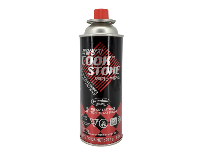 Butane Gas Canister 8oz/227g