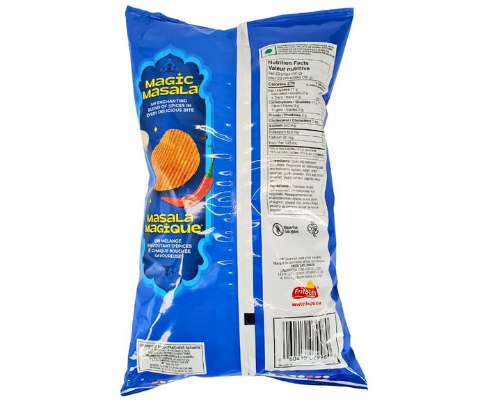 Lays - Magic Masala - 200g