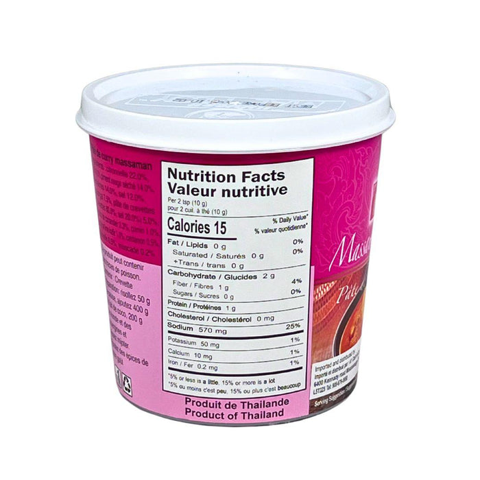 CLR - Mae Ploy - Massaman Curry Paste