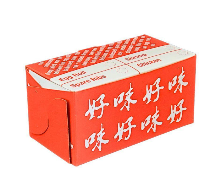 EB - #4 Chinese Take Out Boxes 200/Cs