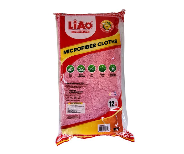 Liao - Microfiber Cloths - G130082