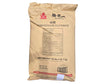 Aginomoto - MSG