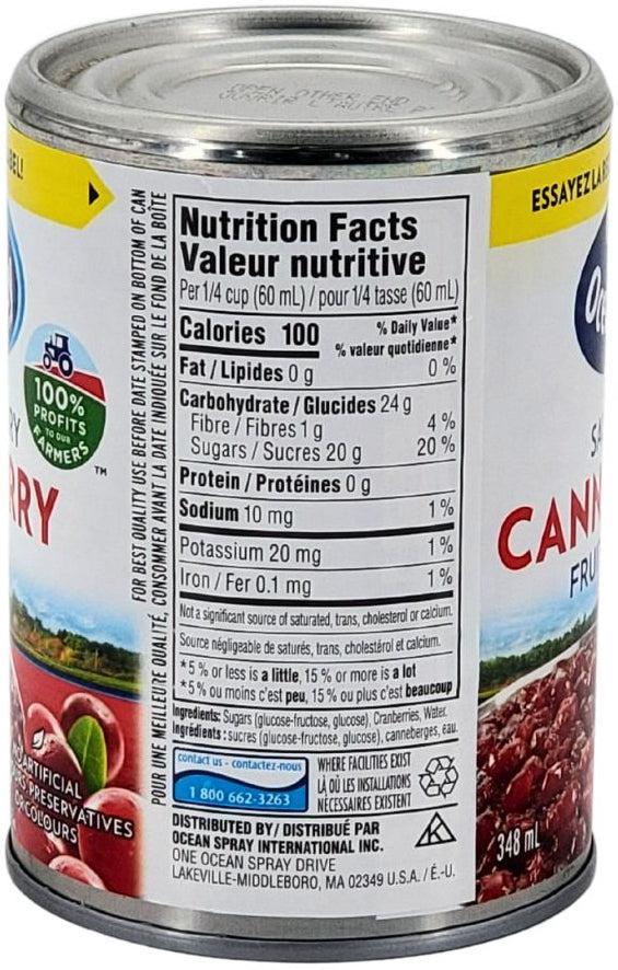 Ocean Spray - Cranberry Sauce 348ml