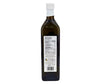 Erato - Extra Virgin Olive Oil - 1Lt