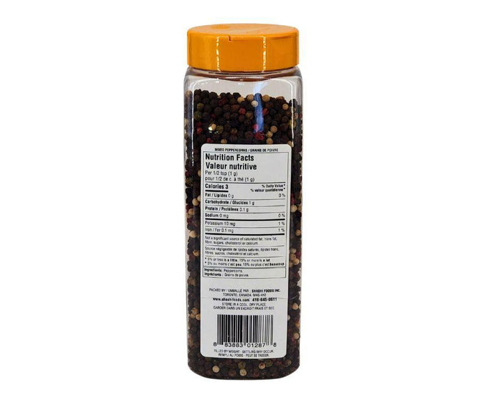 Kasuku - Mixed Peppercorn