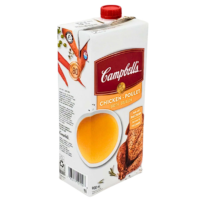 Campbell's - Chicken Broth