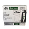 XC - Cafe Express - Clear Plastic Cups - 7oz