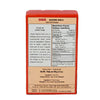 MDH - Kashmiri Mirch - 100g