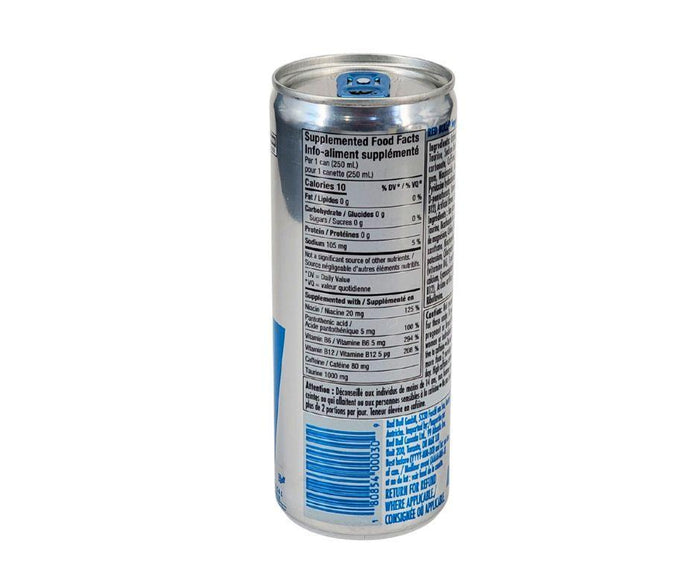 Red Bull - Sugar Free - Cans