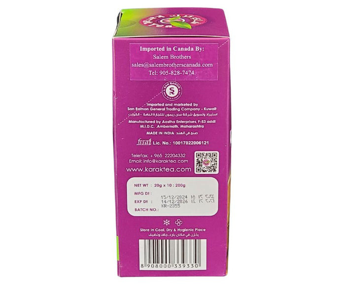 Karak Tea Cardamom