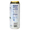 Arizona - Iced Tea - Blueberry White Tea - Cans
