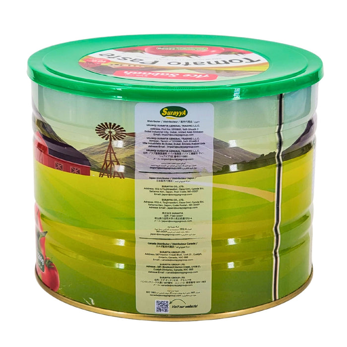 Ace Sabaah - Tomato Paste