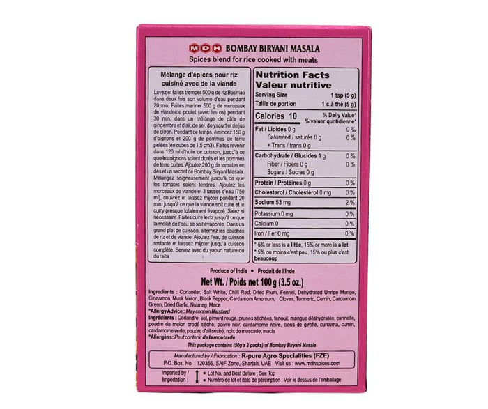 MDH - Bombay Biryani Masala - 100g