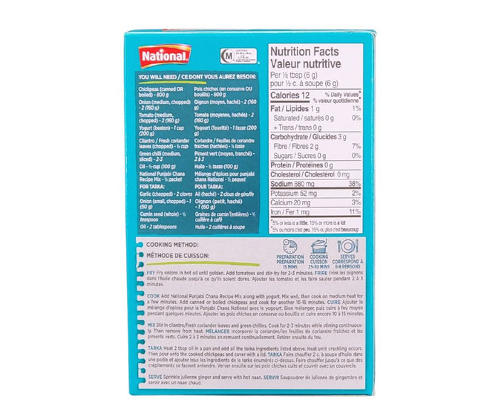 National - Punjabi Chana