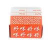 EB - #4 Chinese Take Out Boxes 200/Cs