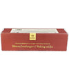 Callebaut - Cacao Barry Baking Sticks 8cm