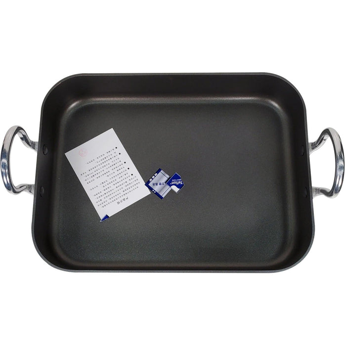 Pro-Kitchen - 4mm Oven Roaster w/Handle - Medium - 40x30x8cm