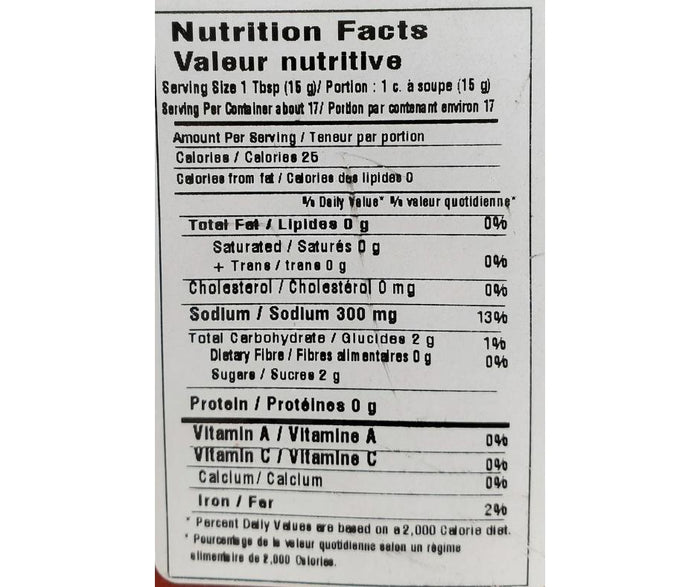 CLR - Desi/Minar - Samosa Chutney