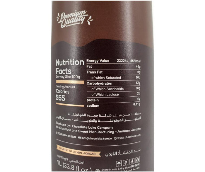 Chocolake - Hazelnut Chocolate Sauce