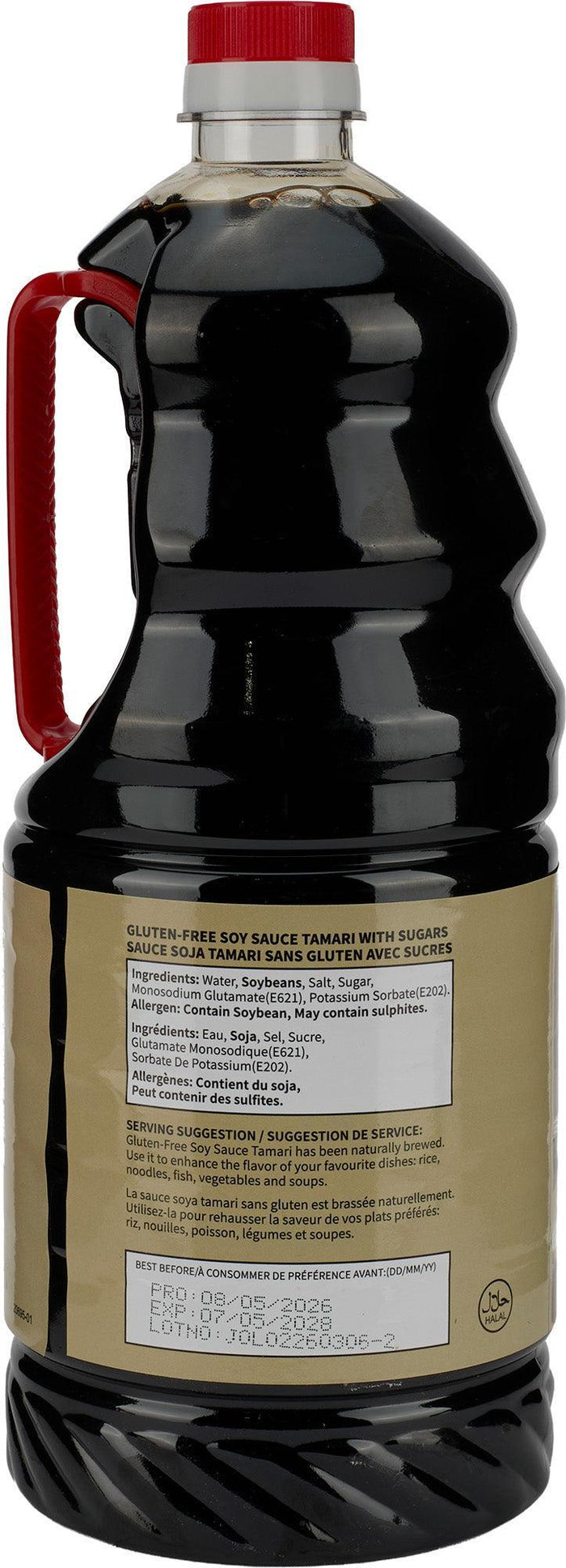 Tamari Soy Sauce - Gluten Free
