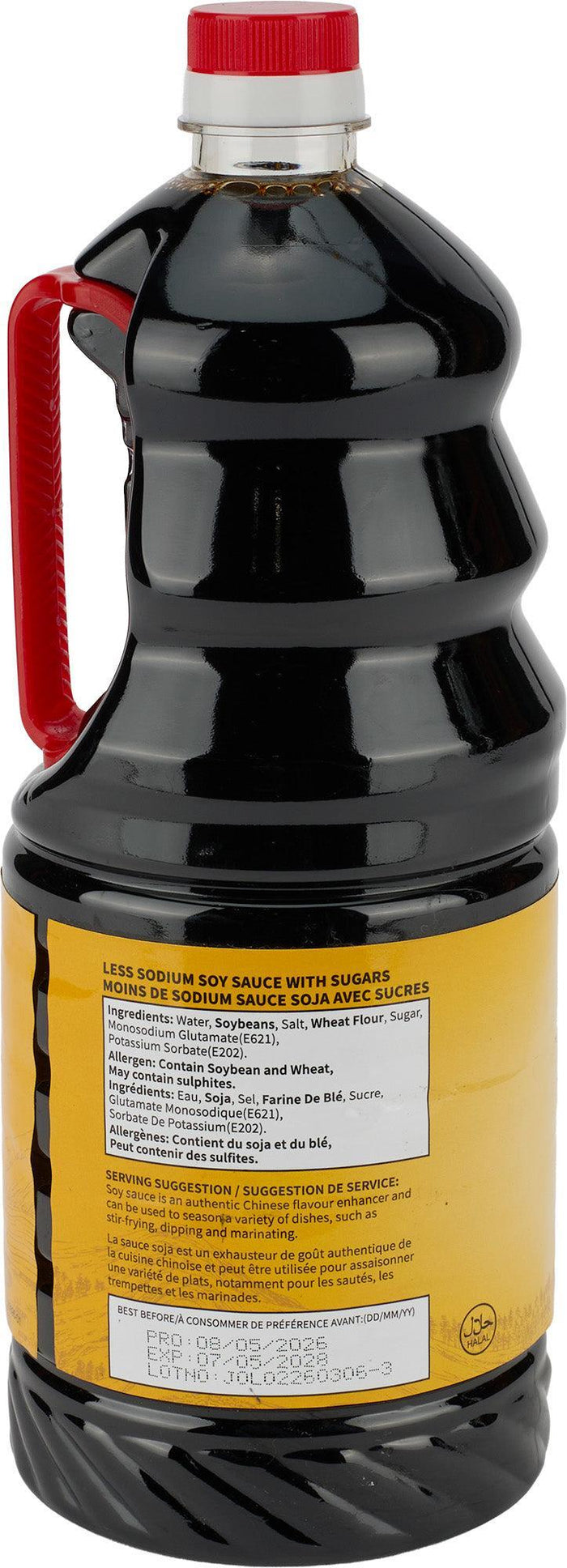Less Sodium Soya Sauce