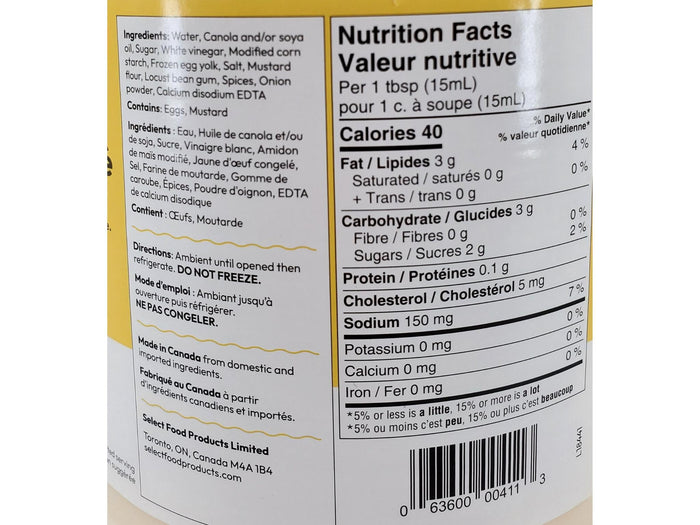 Select - Homogenized All Purpose Sauce