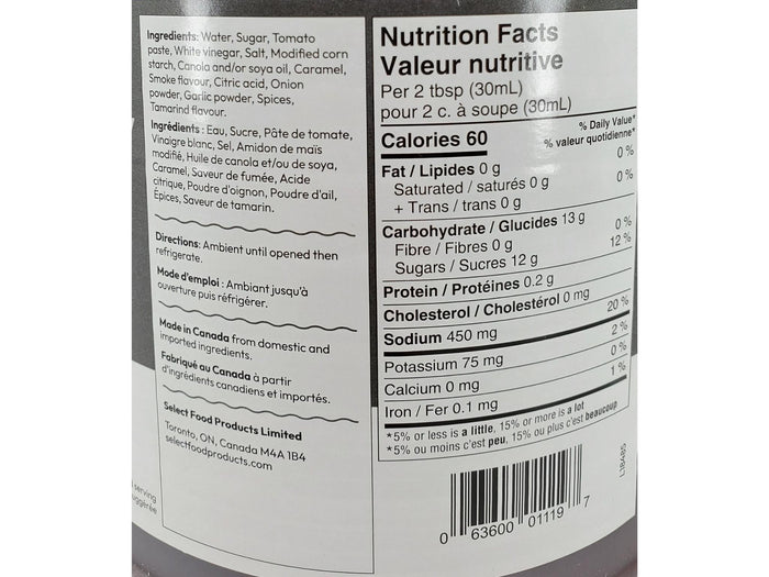 Select - BBQ Hickory Sauce