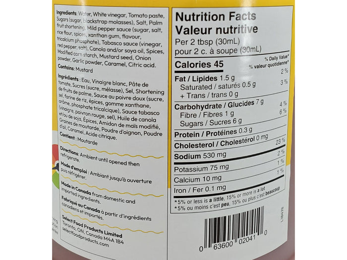 Select - Medium Buffalo Style Sauce