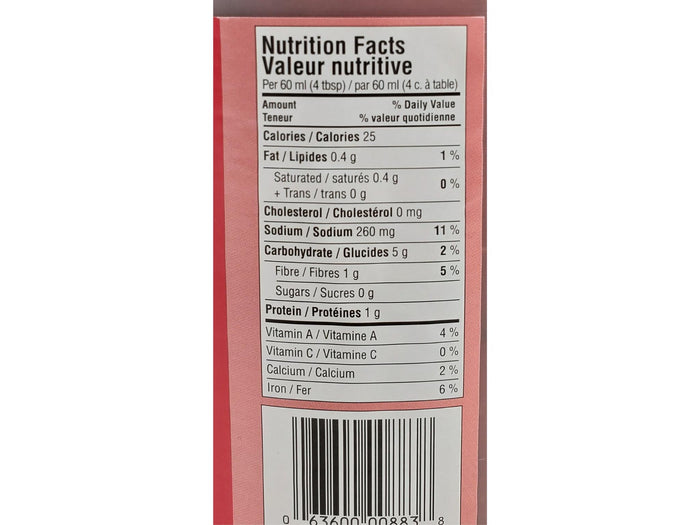 Select - Mild Chunky Salsa