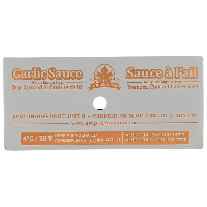 Grape Leaves - Habanero Hot Garlic Sauce - Portions