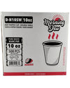 Morning Dew - 10oz Squat Hot Paper Cup - Double Wall - White - D-H10SW