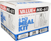 Value+ 6-Piece Medium Heavy Meal Kit Disposable Cutlery (F/K/TS/N/S&P) - 500 Pack, White