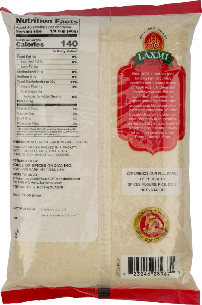 Laxmi - Idli Rava Flour