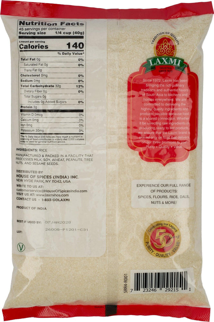 Laxmi - Rice Rava Flour