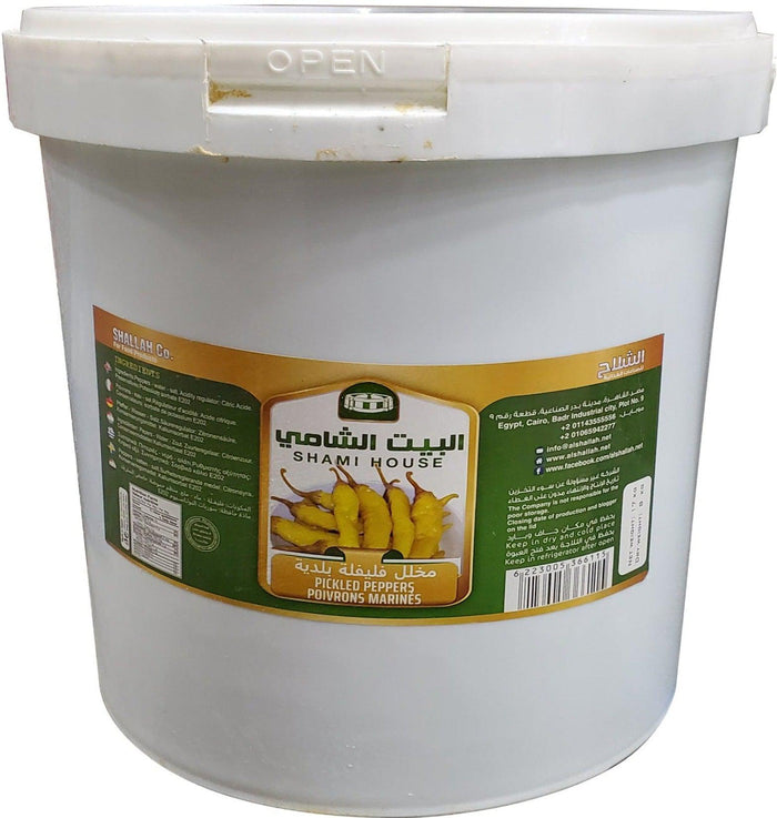VSO - Darna/Esma - Long Pickled Pepper Corn