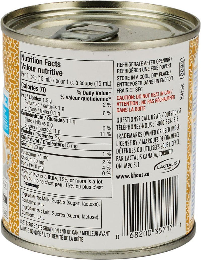 Khaas - Sweetened Condensed Milk