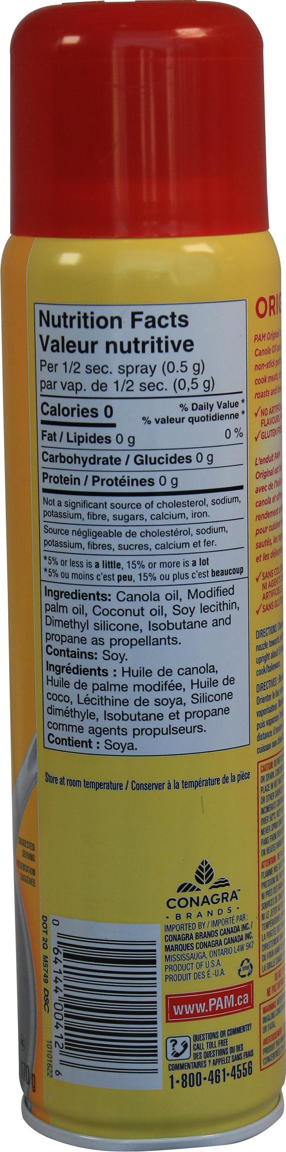 Pam - Cooking Spray 170 Gm