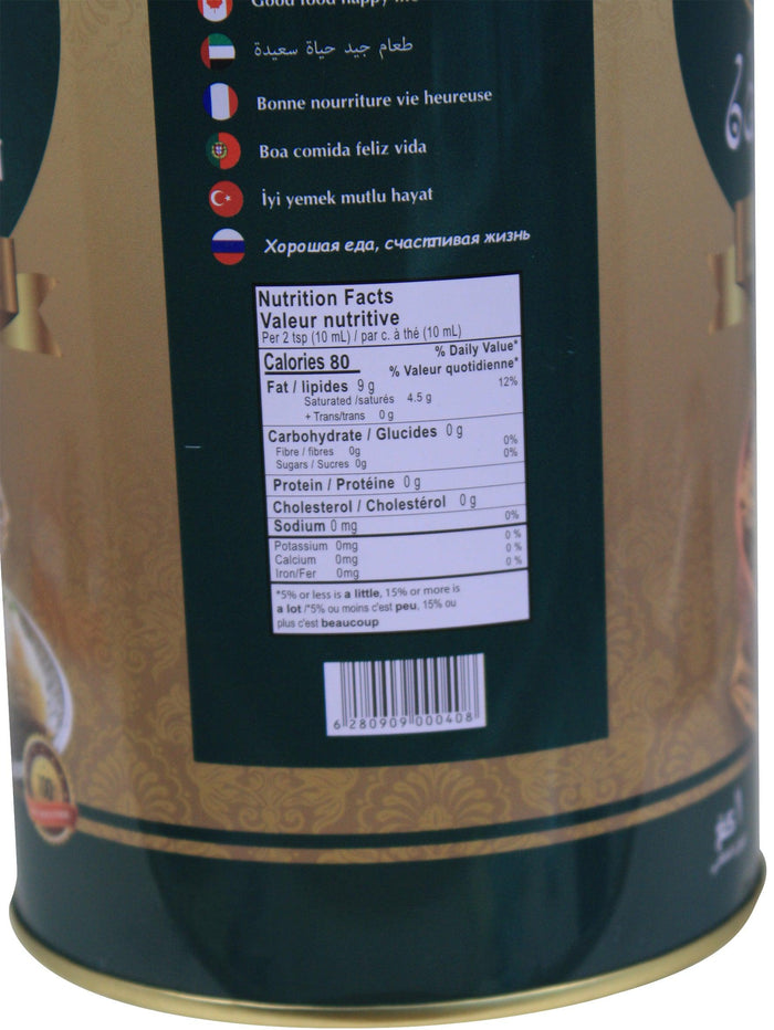 CLR - Kubba - Taj Alsultan - Pure Vegetable Fat - Ghee - 1kg