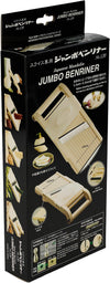 Tellier - Mandoline - Jumbo Japanese - 4.7