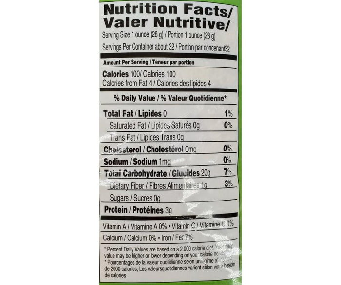 Salem Foods - Medium Bulgur with Vermicelli #2