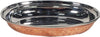 Copper Oval Entree Dish 300Ml No1, 19X13cm