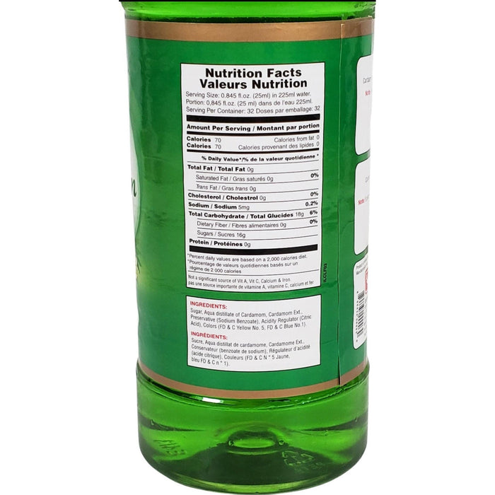 VSO - Qarshi - Cardamom Syrup