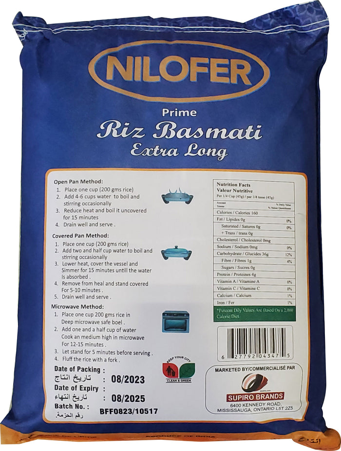CLR - Nilofer - Extra Long Basmati Rice