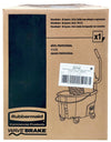 Rubbermaid Wavebreak - 35qt Side Press Mop Bucket Wringer - Ru7580