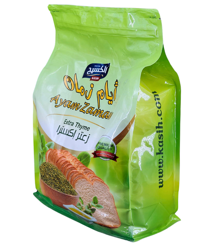 Kasih - Green Zaater bulk
