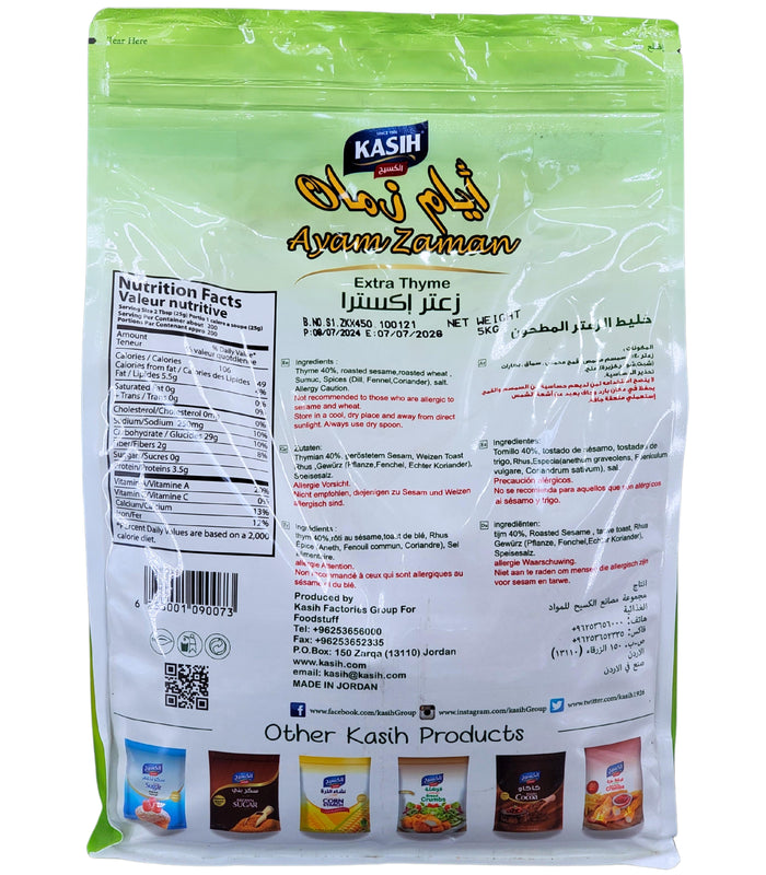 Kasih - Green Zaater bulk