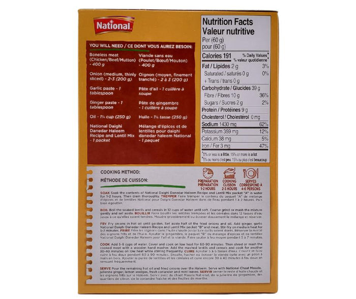 National - Danedar Haleem Mix