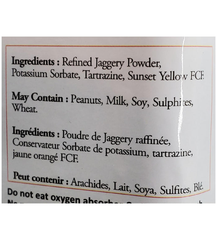 Kamal/Nikita - Punjabi Shakkar